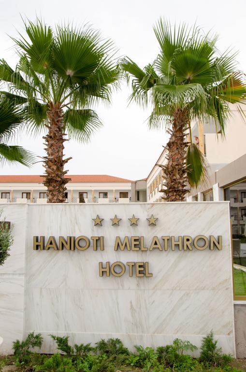 Hanioti Melathron Dış mekan fotoğraf